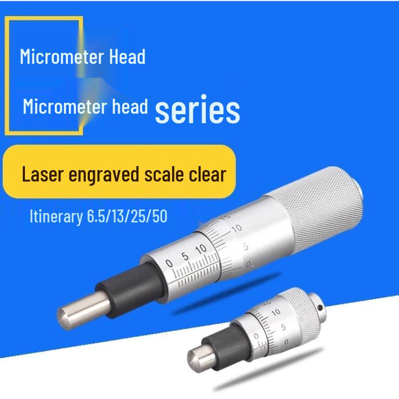 BaidaTe Self-Locking Micrometer Head for Precision Measurement