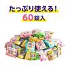 Bub Variety Bath Salt Enjoyment Box 5 Scents 60 Tablets Quasi-Drug