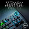 Equipado con disparador rápido Razer Razor Huntsman V3 Pro Tenkeyless JP Teclado analógico para juegos con interruptor óptico de accionamiento ajustable Presión de presión