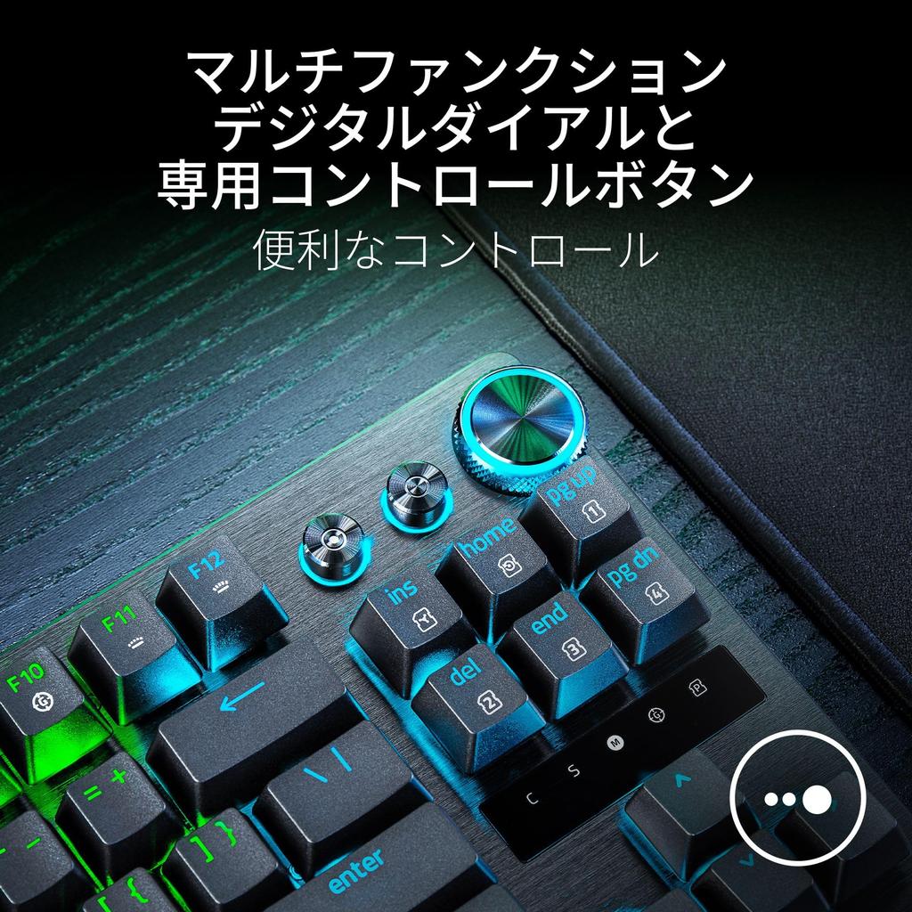 Equipped with Rapid Trigger Razer Razor Huntsman V3 Pro Tenkeyless JP Analog Gaming Keyboard with Adjustable Actuation Optical Switch Press Pressure