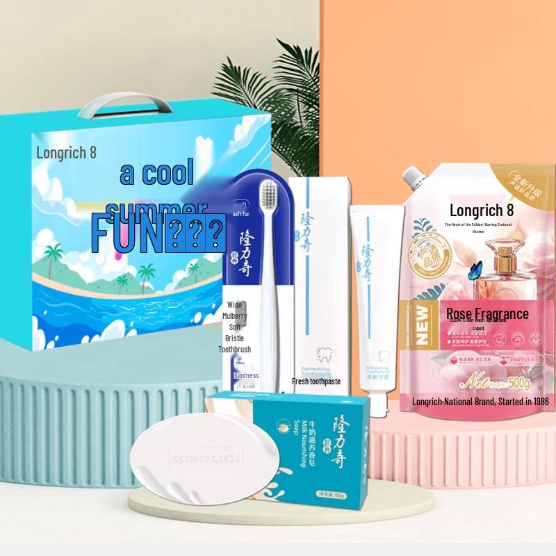 Longliqi Refreshing Summer 4-Piece Personal Care Set