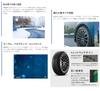 MICHELIN CROSSCLIMATE 2 R18 100Y XL 245/45