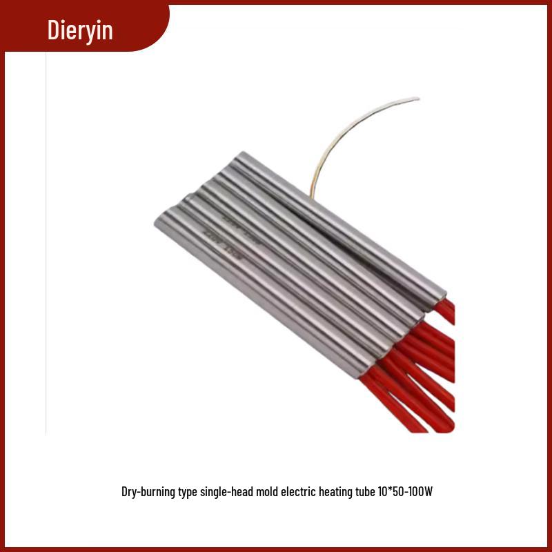 Односторонний электрический cartridge-нагреватель Di er yin