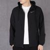 Nike Jackets Men's Hooded Moderate Other CT6011-010