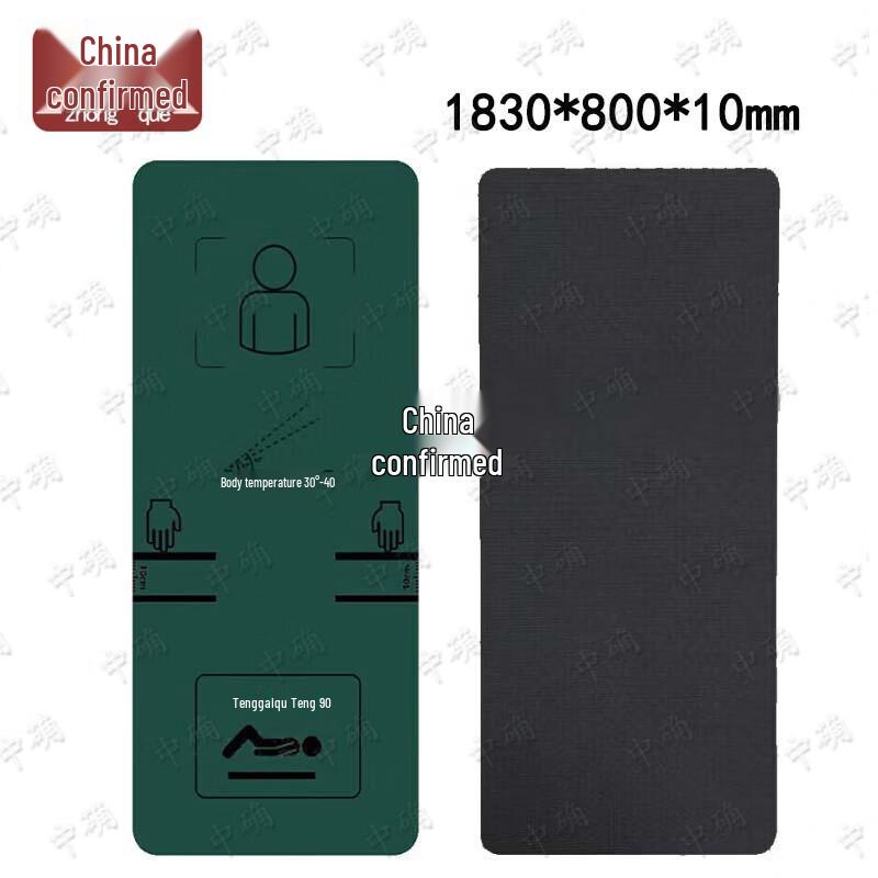 Zhongque New Core Fitness Mat
