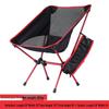 Outdoor Aluminum Folding Moon Chair