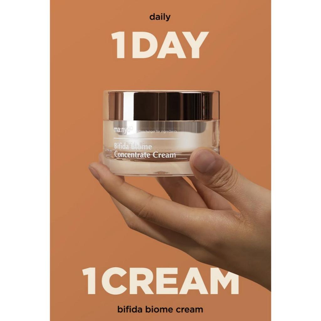 MANYO FACTORY Bifida Biome Concentrate Cream 50ml