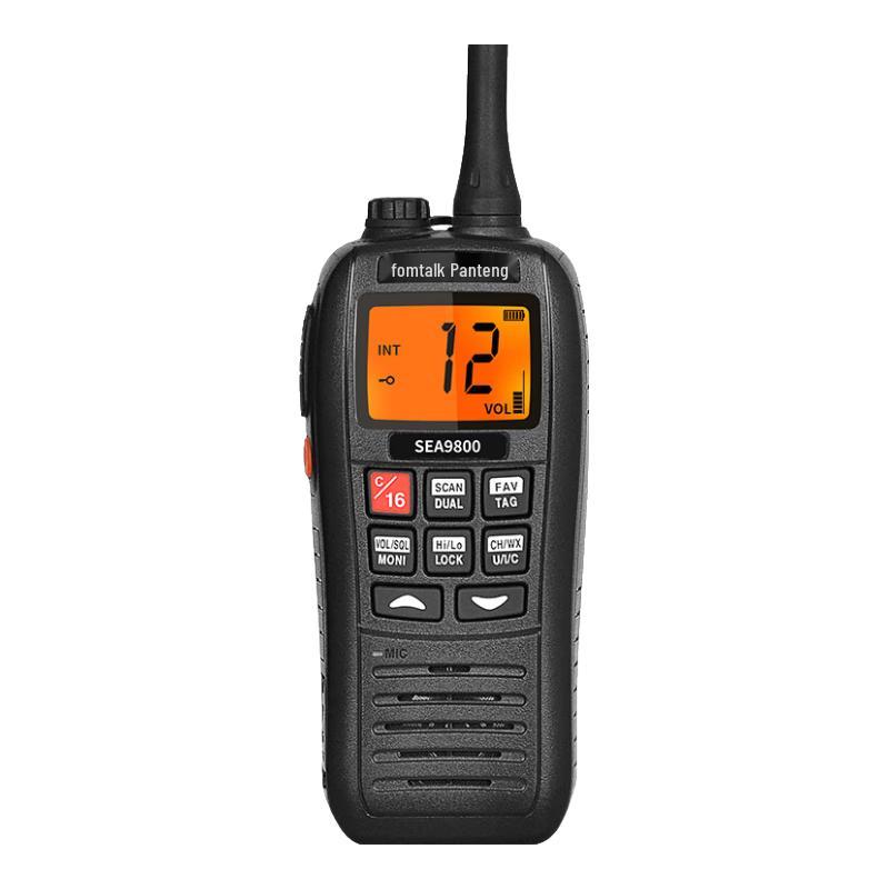 Fomtalk Professional Two-Way Radios (CN version)