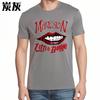 Mens Hiphop Tshirt Summer Popular Maneskin Italian Singer Harajuku Men Unique Streetwear Print Casual Brand Tshirt Allmatch