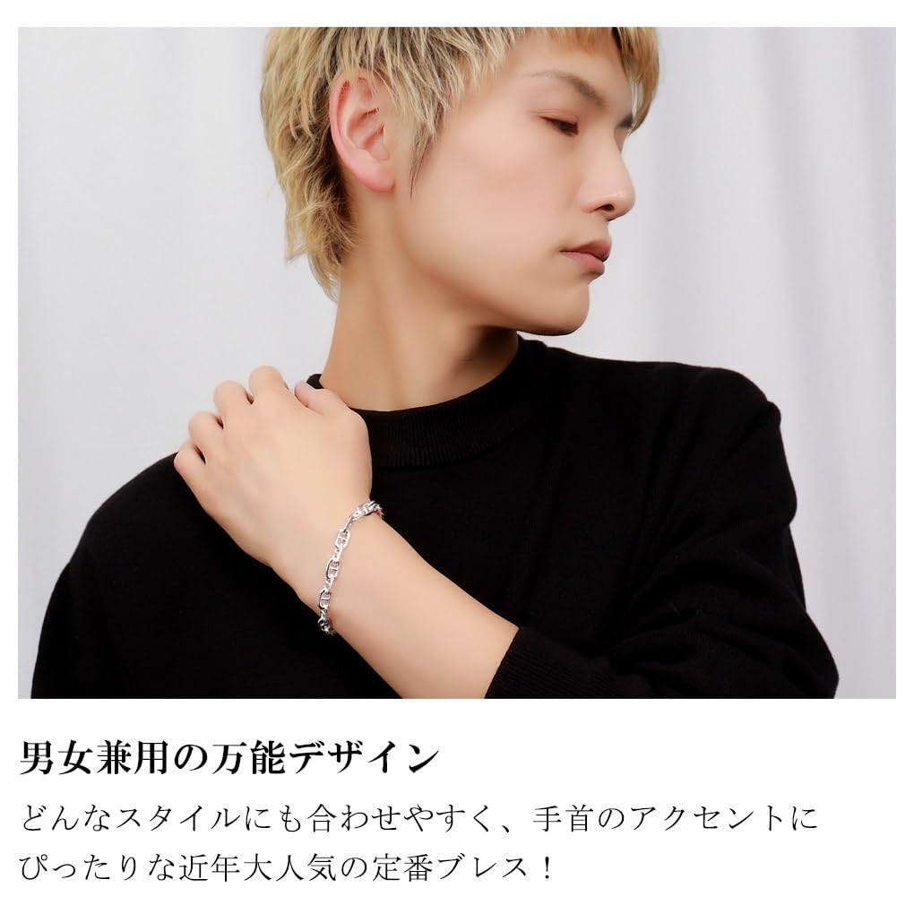 Gin no 925 Sterling Silver Anchor Chain Bracelet with Mantle and Simple Marine Toggle for Bracelet [Shinjuku Kura] T-Bar, 18cm, Design, Clasp,