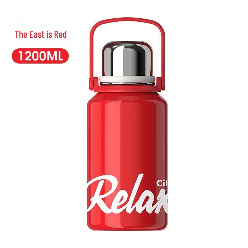 Cille Dongfanghong 316 Stainless Steel Portable Thermos