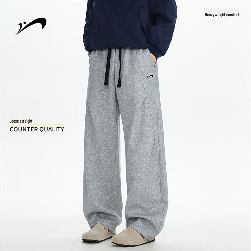 Guirenniao Men's Loose Fit Curved-Leg Sweatpants