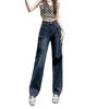 2024 Autumn/Winter Women's Fleece-lined Wide-leg & Straight-leg High-waisted Jeans