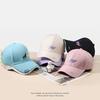 Hard Top Men'S And Women'S Cap Korean Version Of The  Brand Visor Casual Baseball Cap