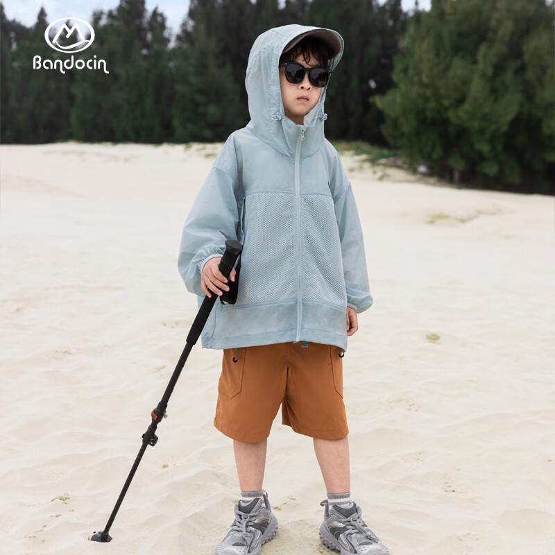 Unisex Children s 2025 Lightweight Sun Protection Jacket 140