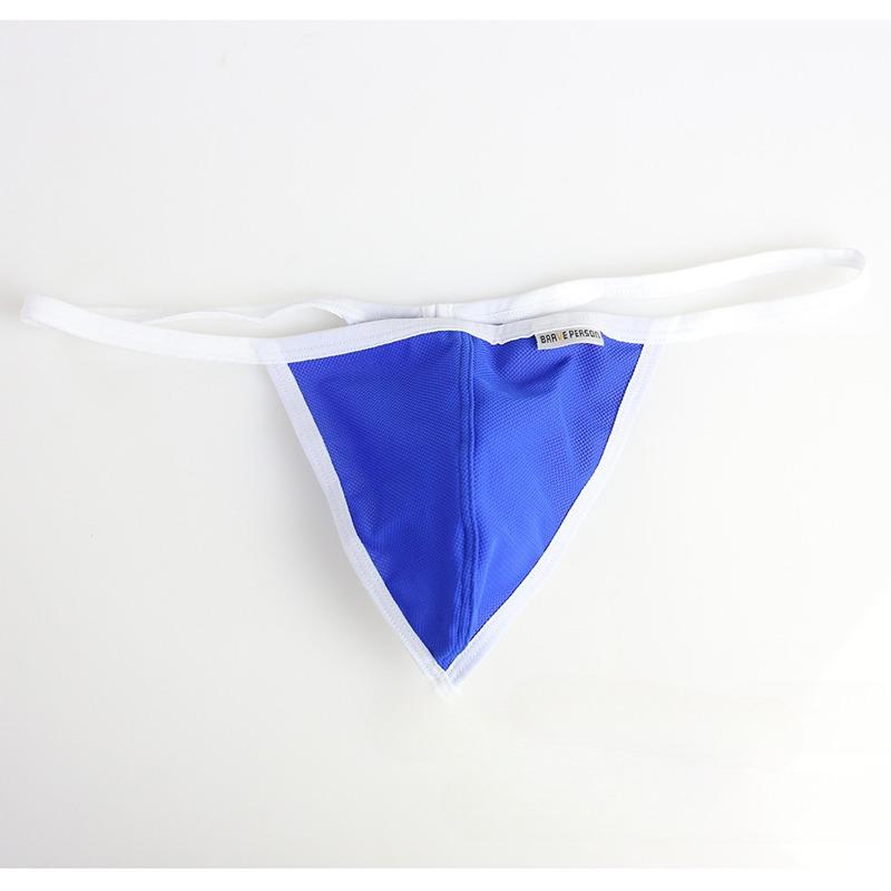 Men's Sexy Low-Rise Thong Solid Color High-Cut Thin Strap Seamless Breathable Body-Hugging Underwear