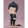 Nendoroid Jujutsu Kaisen Geto Suguru Suit Ver. Non-scale plastic painted movable figure