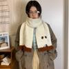 Cartoon Apple Core Knitwear: Cute Childlike Plush Scarf for Students & Couples - Warm Neck Gaiter for Autumn/Winter