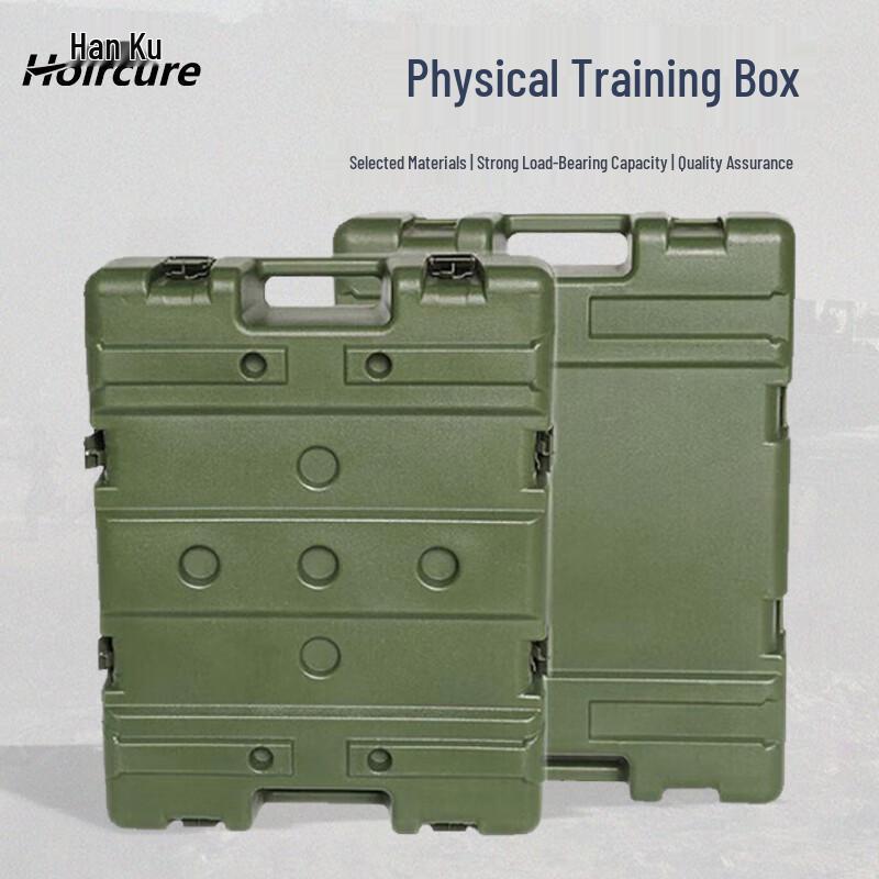 Hoircure Rotomolded Fitness Training Box