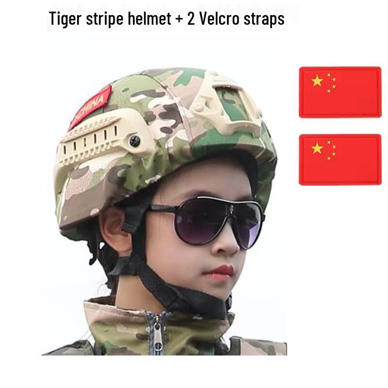 Tactical Children's Camouflage Helmet with Equipment - Military Fans Outdoor Cycling CS Explosion-proof Rail Version