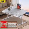 Qiyuan MP Foldable Laptop Bed Desk