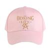 no boxing no life Summer Woman Man Adult Peaked Hat Fashion Adjustable Printed Baseball Caps Funny Dad Trucker Cap Creative
