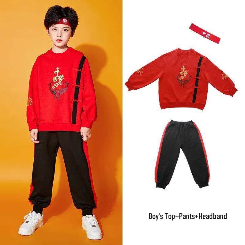 National Day Chinese Style Children's Performance and Choir Costume for Elementary School Sports and Cheerleading
