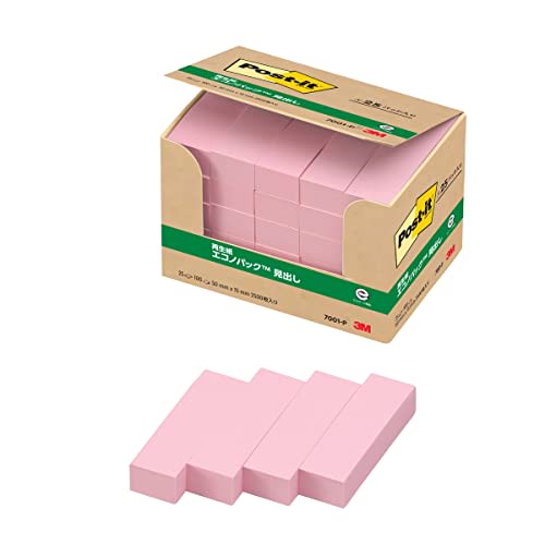 Post-it Note Heading Pink 50 x 15 mm 100 sheets x 25 books 7001-P