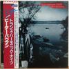 LP Record PETER BAUMANN  Trans Harmonic Nights VIP4101 VIRGIN 1981 Japan Pop Used