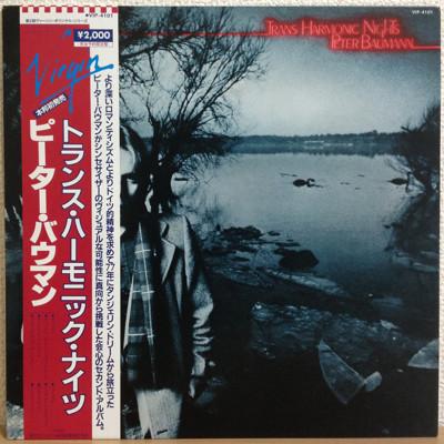 LP Record PETER BAUMANN Trans Harmonic Nights VIP4101 VIRGIN 1981 Japan Pop Used