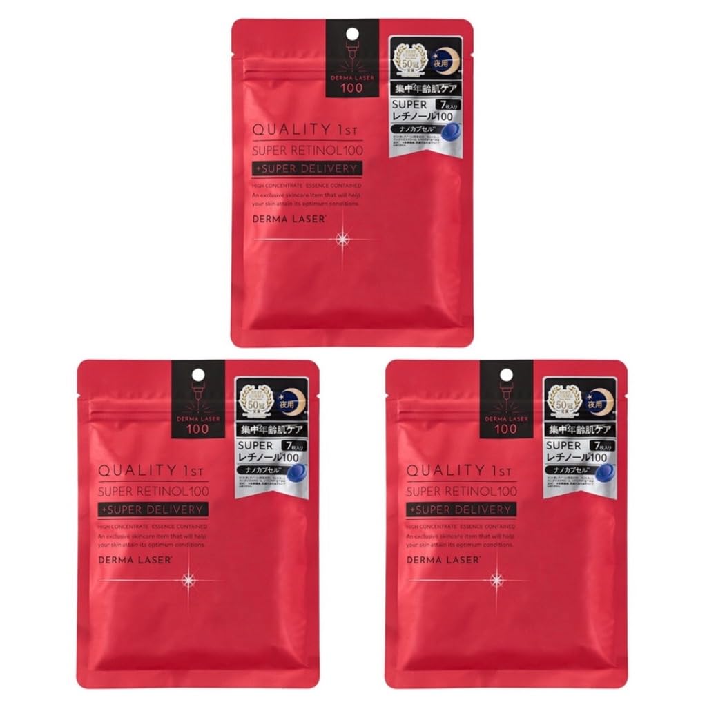 

[Pack of 3] Derma Laser Super Retinol 100 Masks (7 masks x 3 packs) DERMA LASER* SUPER RETINOL100 Anti-Aging Care Firmness, Elasticity, Luminous Skin