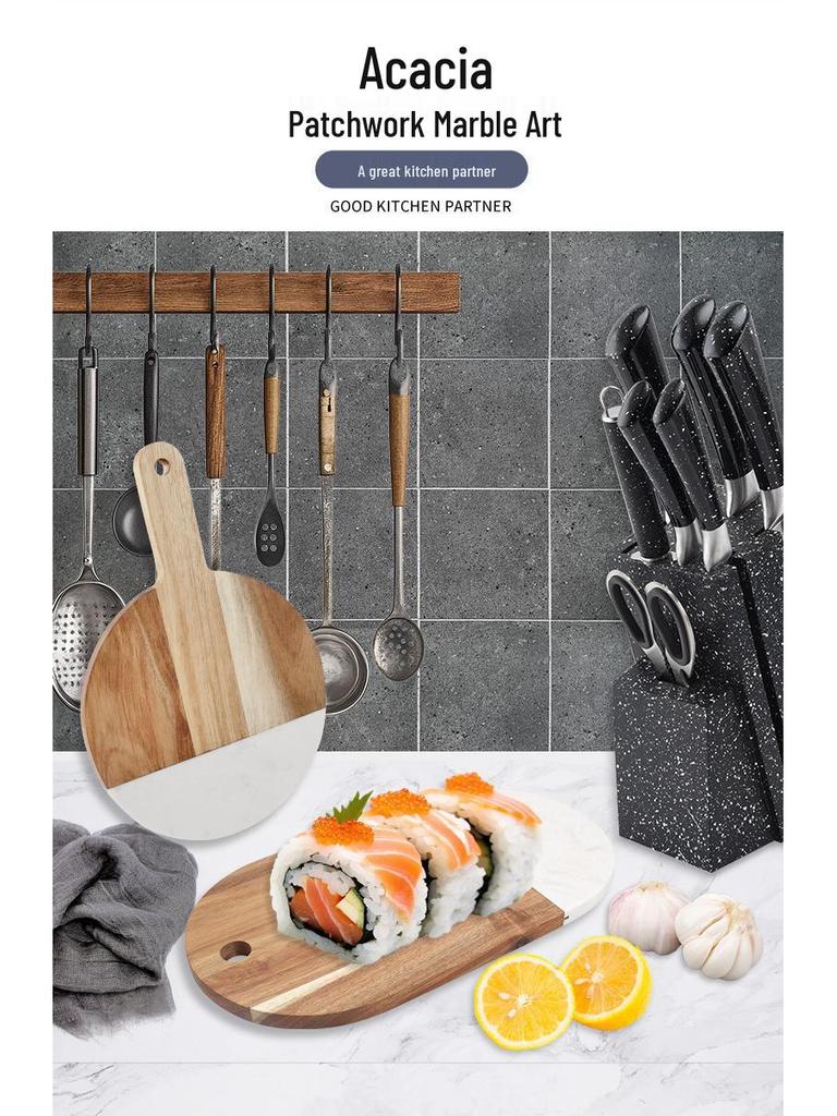 DL014 Marble Inlaid Wood Cutting Board - Home Kitchen Chopping Tool