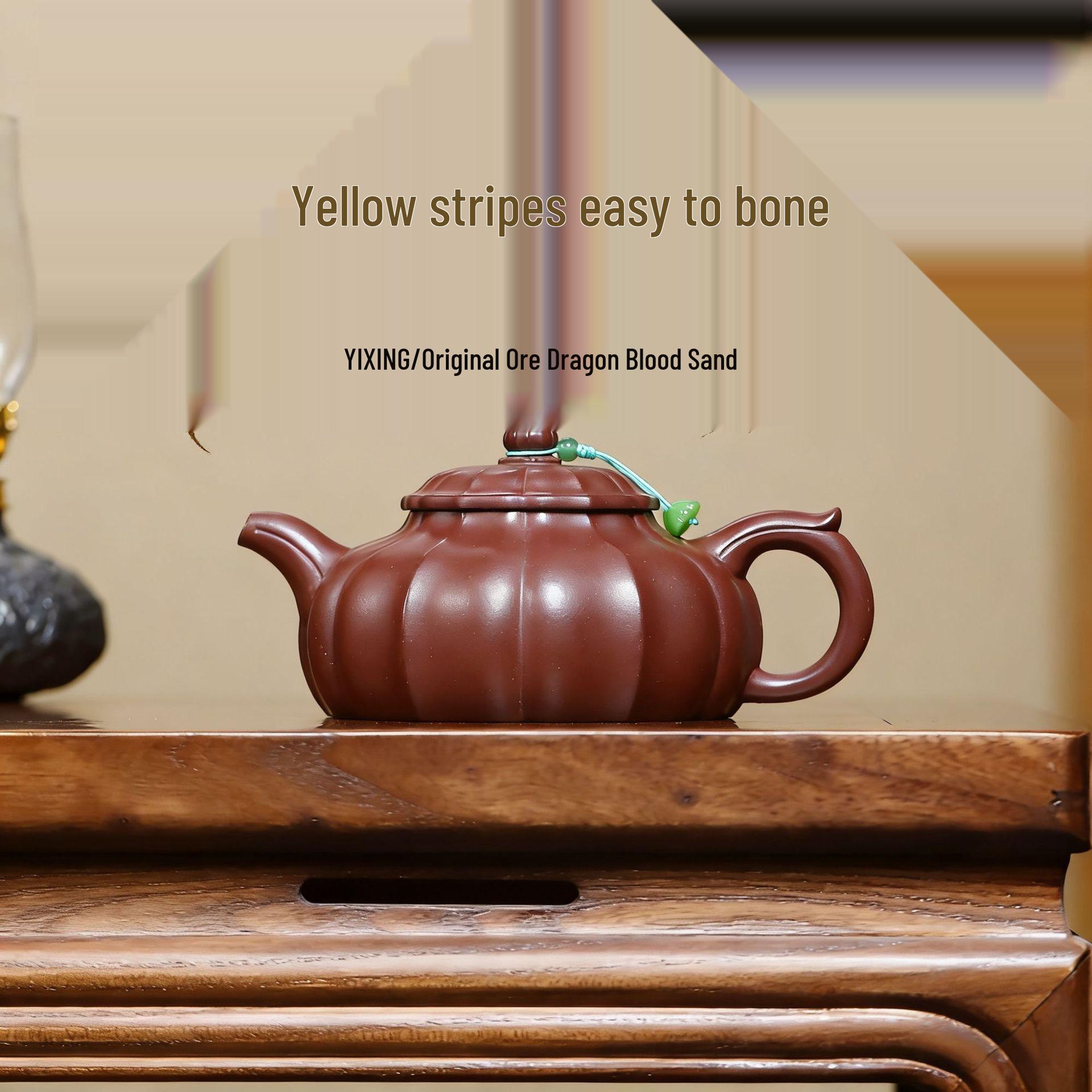 

Yixing Dragon Blood Sand Ribbed Flat-Body Teapot Gongfu Tea Set 350ml