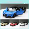 Chiron Bugatti Alloy Car Model With Static Design For Gift Collection And