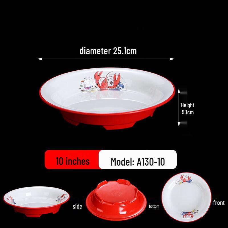 Commercial Melamine Double-Ear Lobster Serving Platter