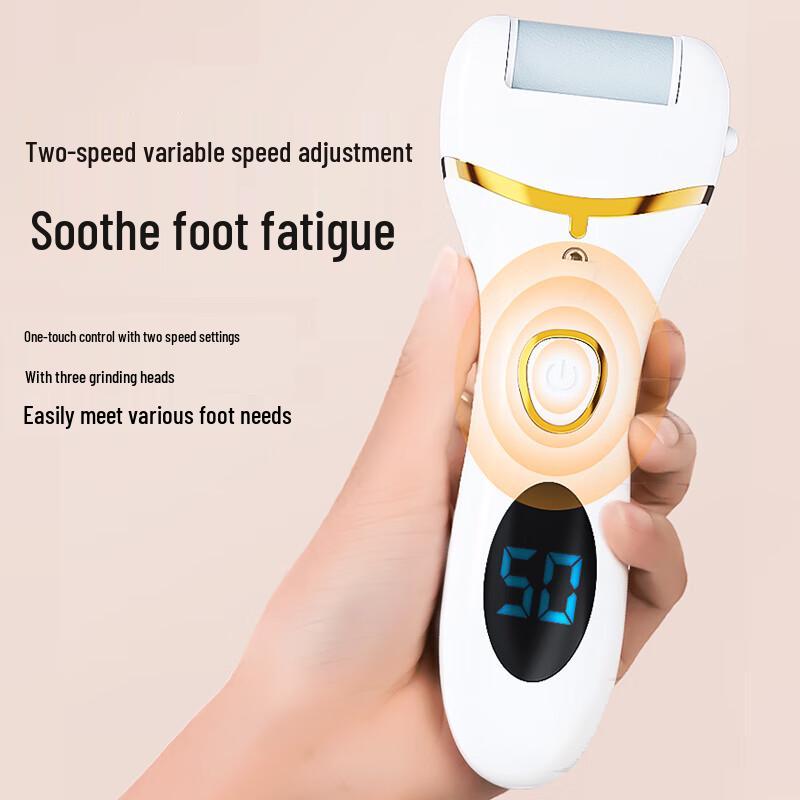 CHIGO Electric Foot File CN plug (adapter included)