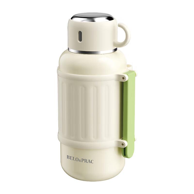 Beloc Warm Portable Insulated Bottle