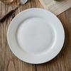 Retro Style Ceramic Flat Plate Vegetable Plate High Value Relief Western Food Pasta Plate Breakfast Dessert Plate Threaded Salad Plate