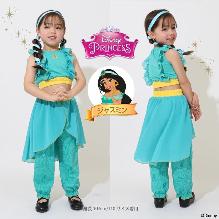 КУКЛА Disney Princess Цельная 5127K 120см Анна