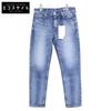 Upper Hights THE STELLA 280219-MON Tapered Denim Bottoms 24 IndigoUsed
