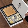 Ru Kiln Ceramic Tea Set Gift Box