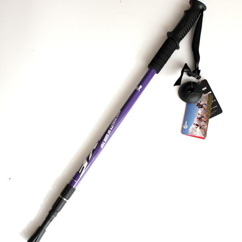 Kedenor Lightweight Telescopic Trekking Pole