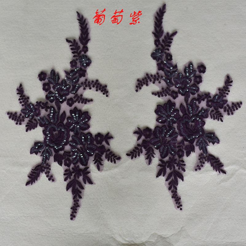 Multi-Color Flat Embroidery Embroidered Lace Flowers, Wedding Veil, Dress Handmade Diy Accessories, Clothes Decorative Lace Materials