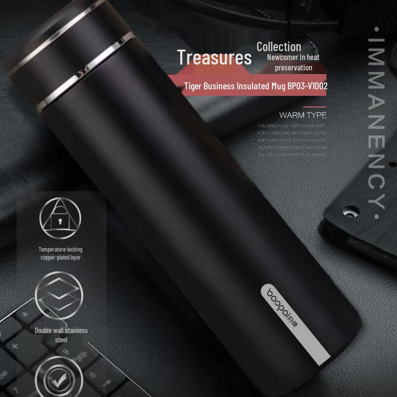 Leopard Brand 500ML Business Stainless Steel Thermal Bottle
