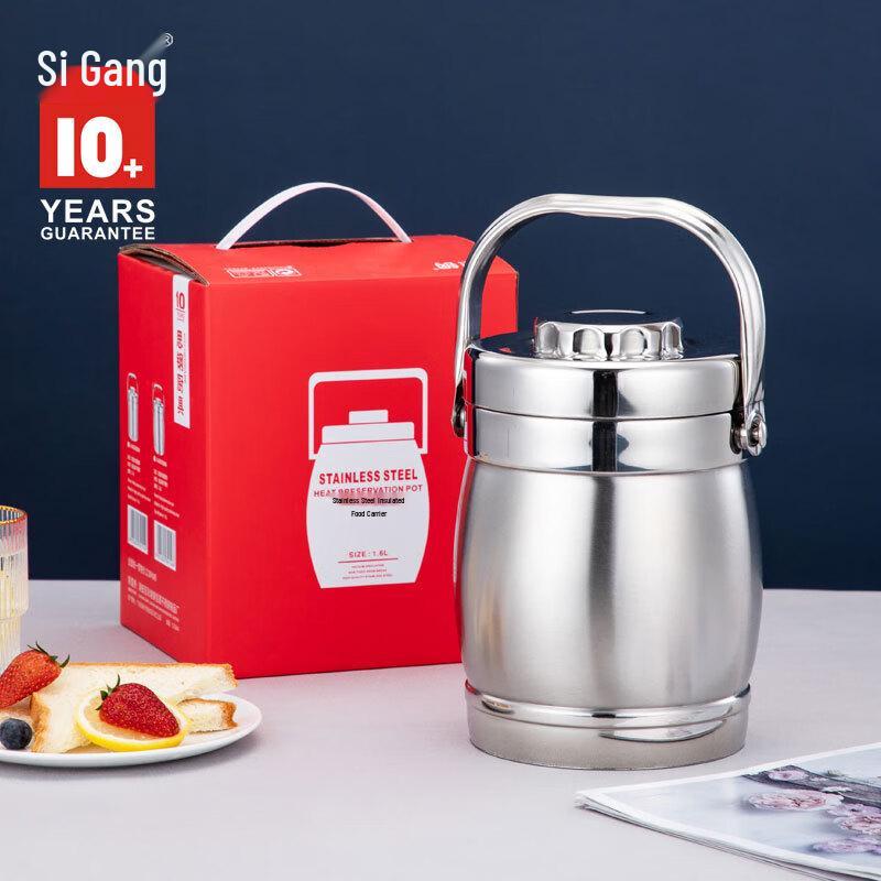 1.8L Stainless Steel Portable Insulated Lunch Box