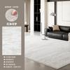 Washable Retro Living Room Carpet Waterproof Bedside Floor Mat Large Area Full Coverage Non Slip Soft Rug