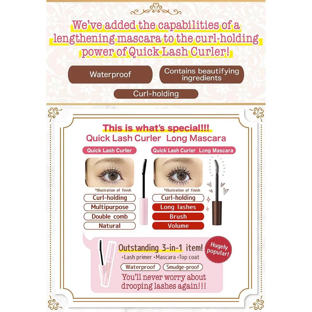 Canmake Quick Lash Curler Long Mascara 02 Brown 6.5g (x 1)