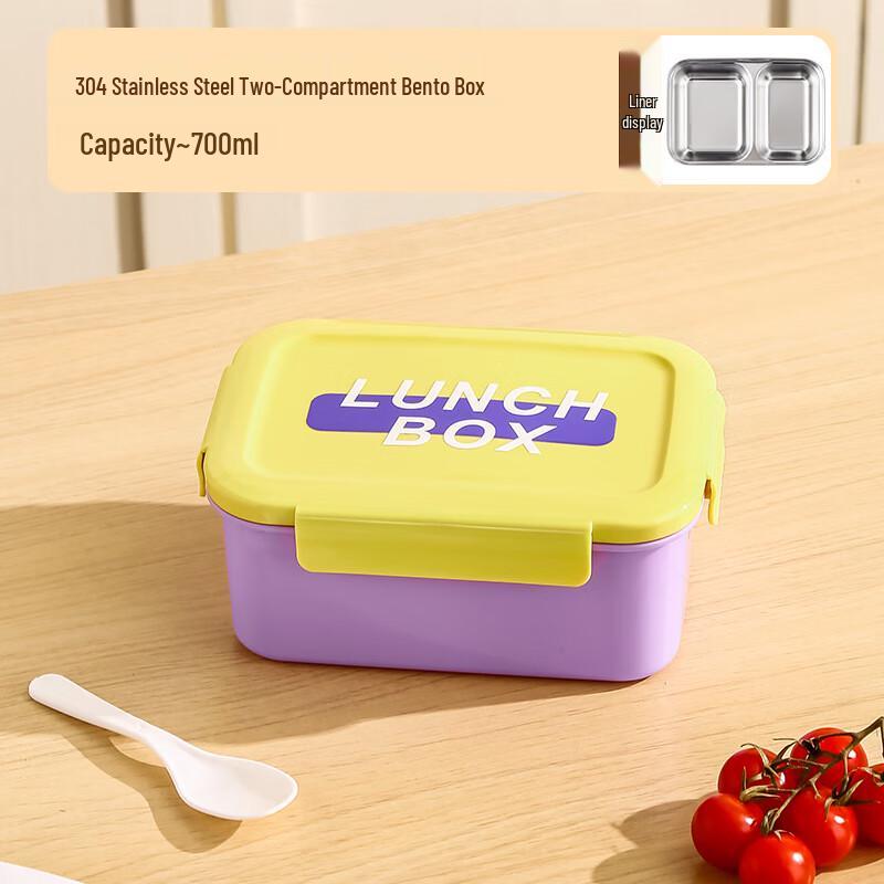 304 Stainless Steel Partitioned Lunch Box
