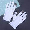 Soft Cotton Moisturizing Gloves For Dry Cracked Hands Bedtime Spa Treatment Lotion Locking Exfoliating