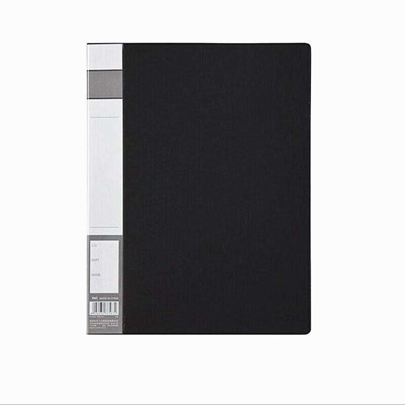 Qixin A4 PP Document Folder with Long Press Clip and Clipboard, Black (20-Pack)